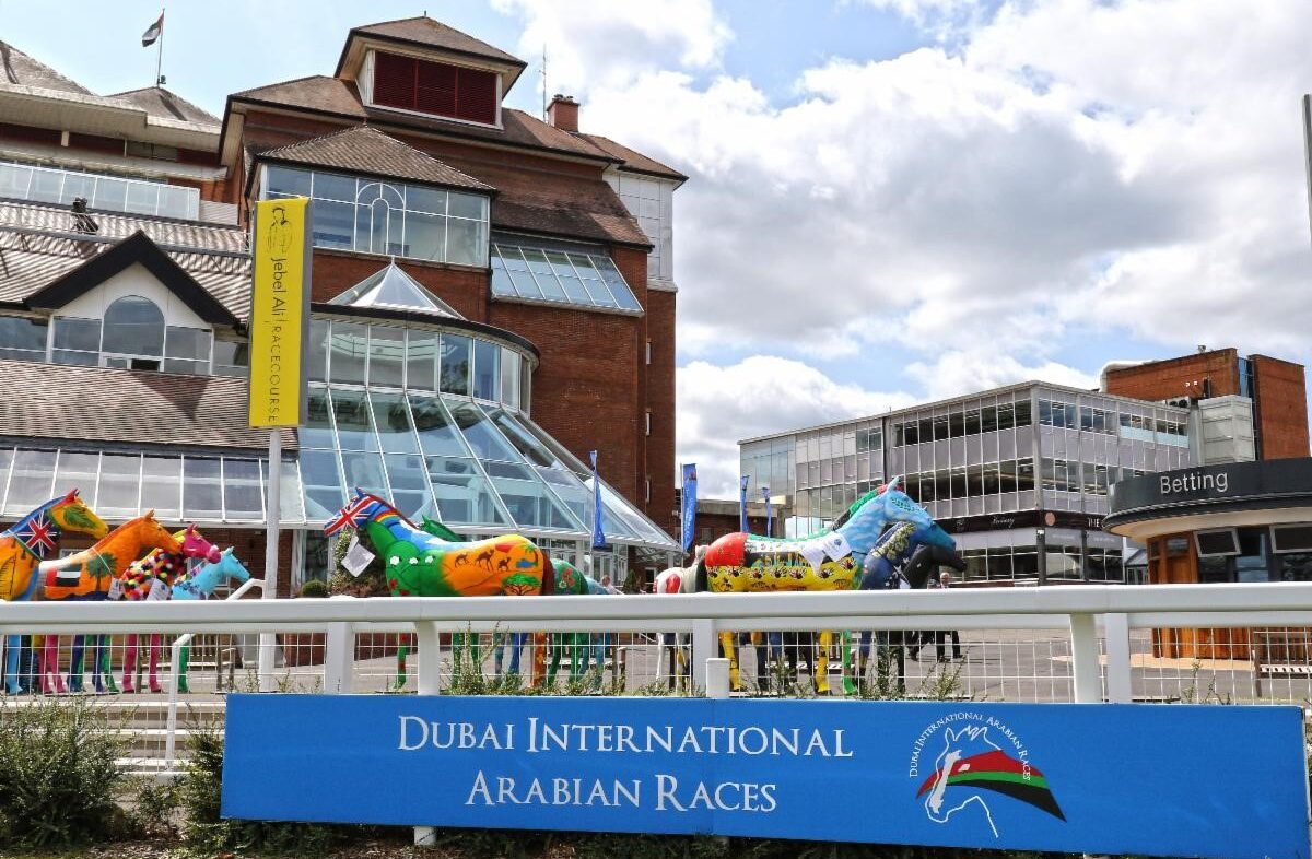 Dubai International Arabian Races